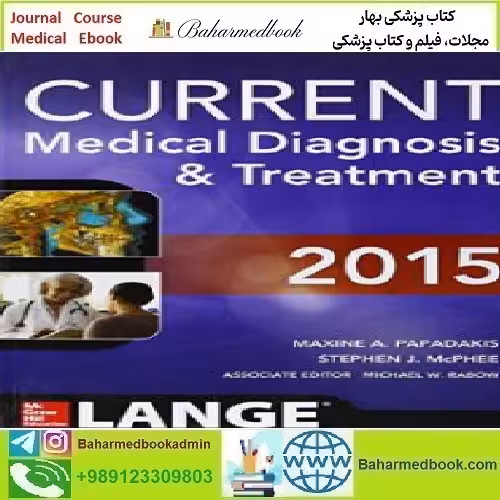 CURRENT Medical Diagnosis and Treatment 2015 TR