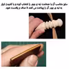ابزار پرداخت لبه چرم کد R15