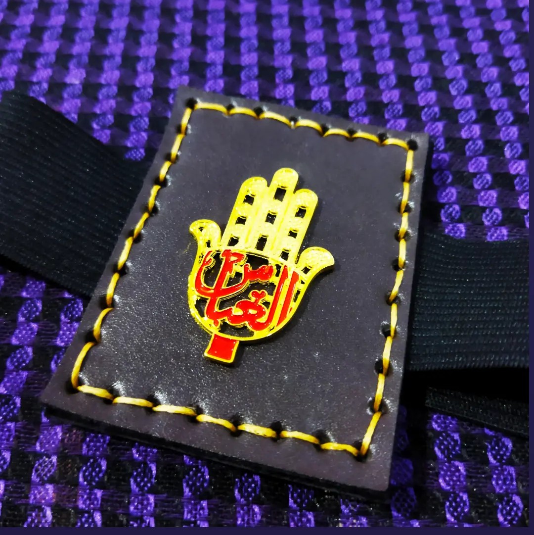 بازوبند چرم یا اباالفضل . کیف بازوبند. جا دعایی . حرز امام جواد. بازوبند دعا.بازوبند همراه با جای حرز