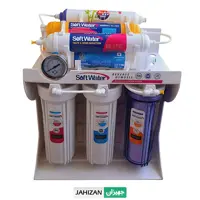 دستگاه تصفیه آب سافت واتر مدل plast m790