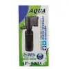 فیلتر داخلی آکواریوم آکوا مدل AF-800A