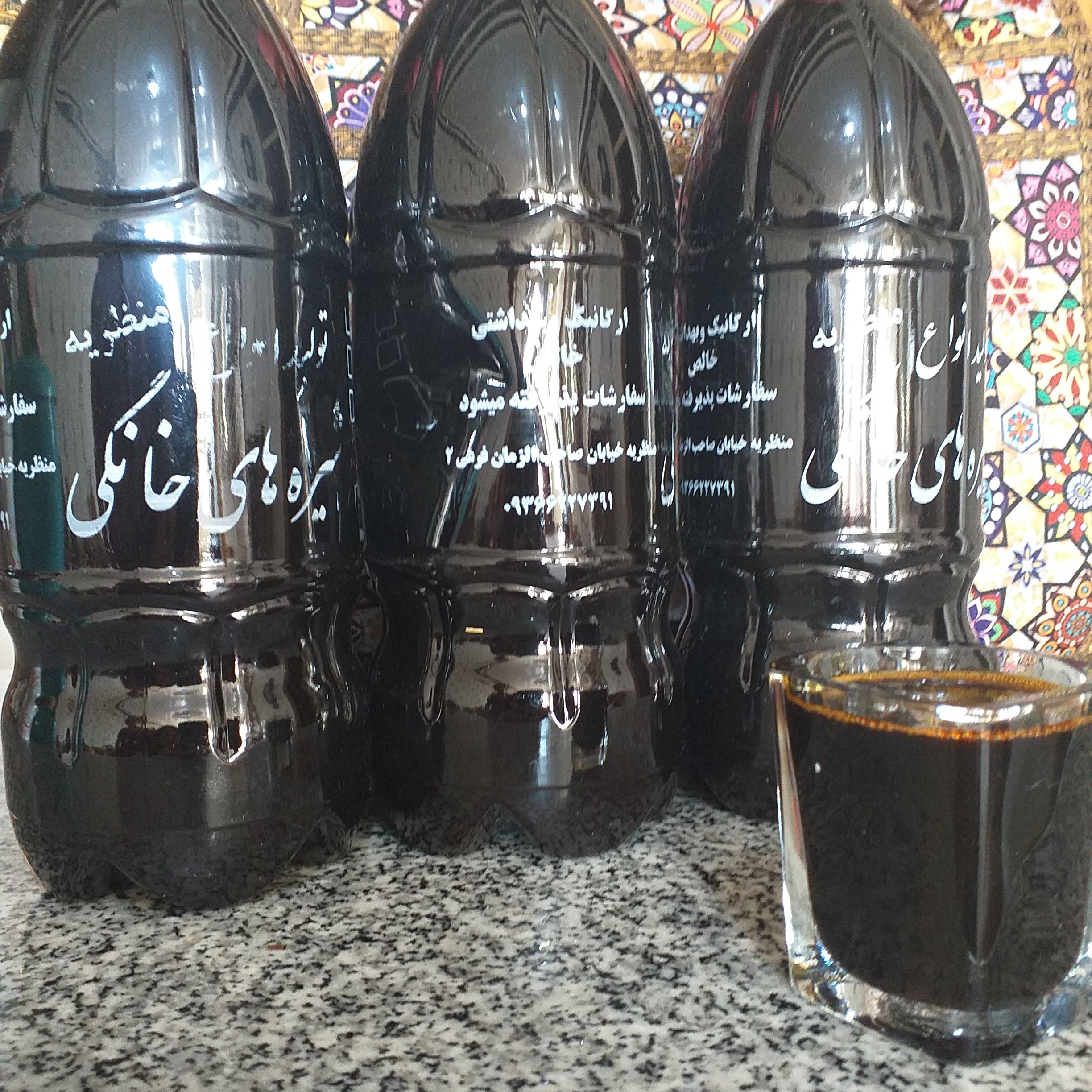 معجون چهارشیره سنتی