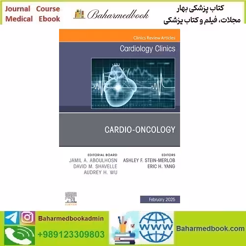 Cardiology Clinics of North America 2025 Full Archives TRUE PDF