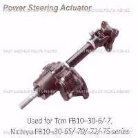 اکچویتور بدون موتور ليفتراک تی سی ام و کوماتسو برقی خط 11 مدل Tcm FB10~30-6/-7, Nichiyu FB10~30-65/-70/-72/-75 series