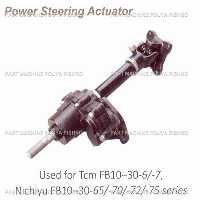 اکچویتور بدون موتور ليفتراک تی سی ام و کوماتسو برقی خط 11 مدل Tcm FB10~30-6/-7, Nichiyu FB10~30-65/-70/-72/-75 series