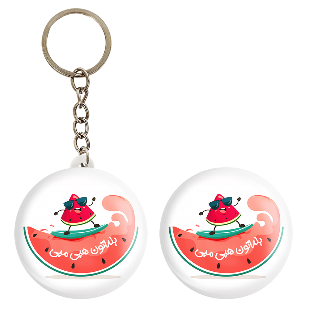 پیکسل خندالو مدل یلدا کد 3186 به همراه جاکلیدی