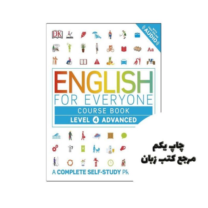 کتاب English for Everyone Level 4 Beginner Course Book Practice Book ( چاپ رنگی ) نویسنده DK
