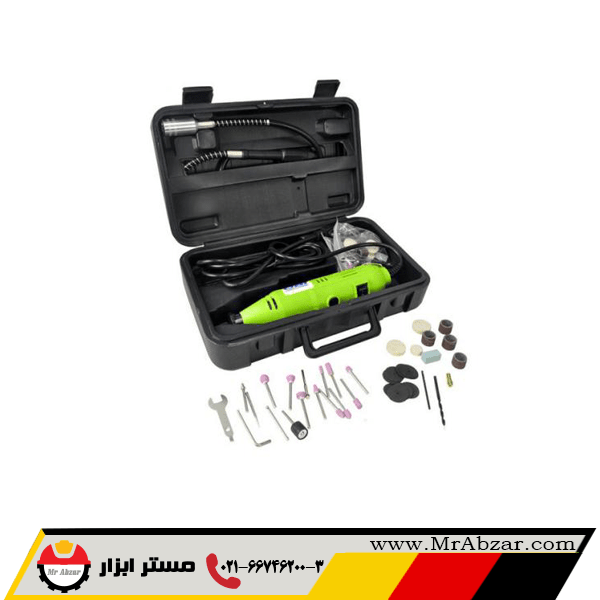 فرز انگشتی 41 پارچه سیلور GT-RT41