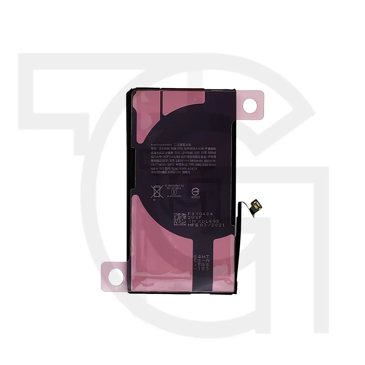 باتری اپل آیفون Battery Apple iPhone A2341