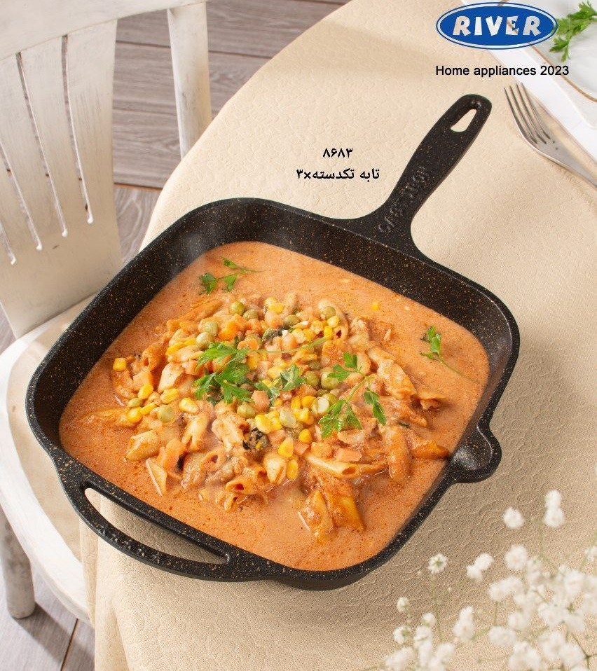 تابه گریل چدنی تک دسته