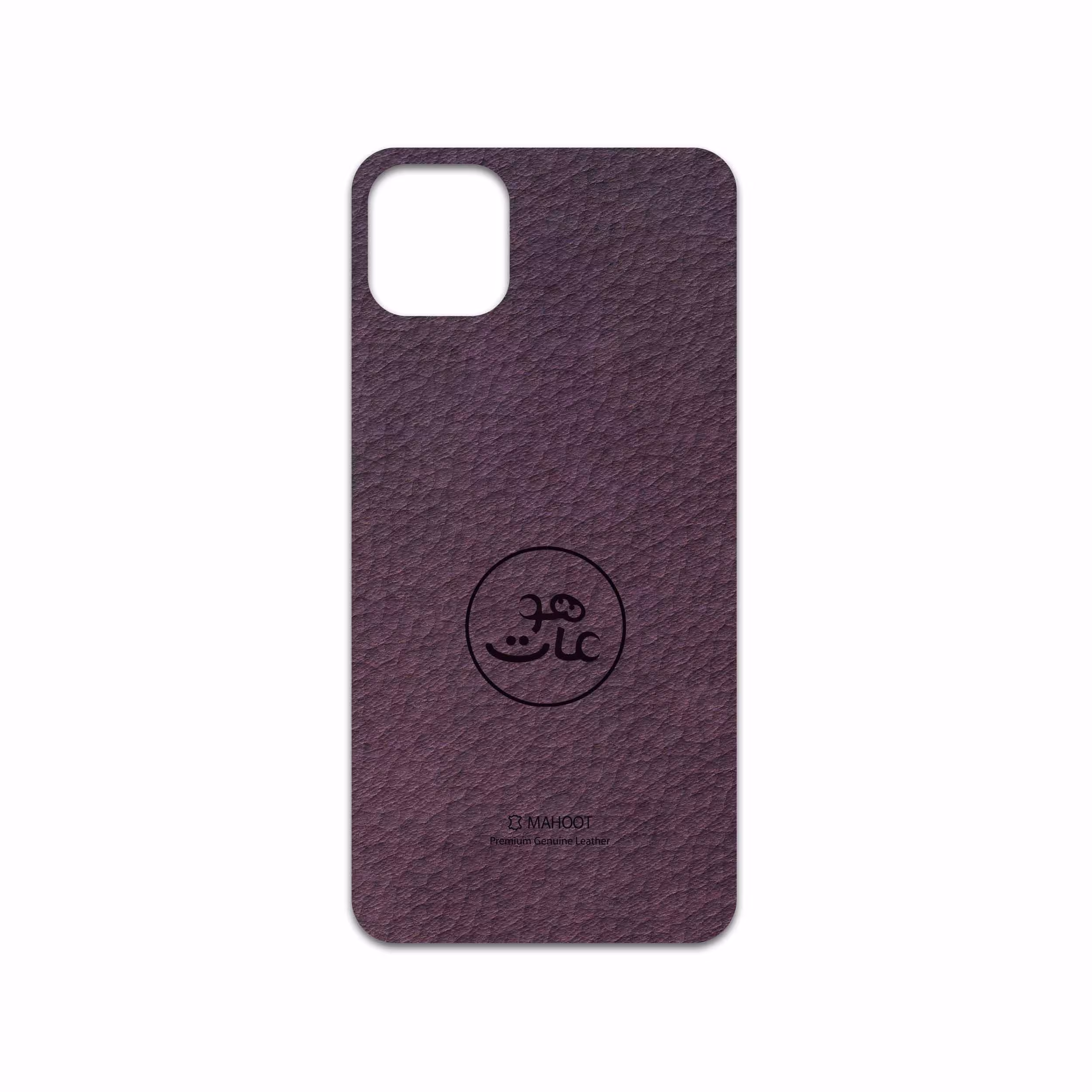 برچسب پوششی ماهوت مدل PL-MAH مناسب برای گوشی موبایل اپل iPhone 11 Pro Max