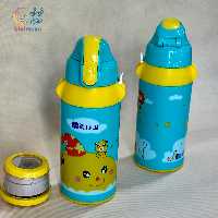 فلاسک ربانی