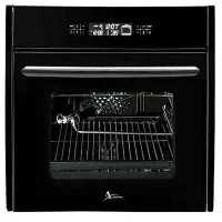 فر توکار اخوان F29 برقی