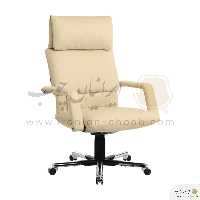 صندلی مدیریت دنا مدل 950