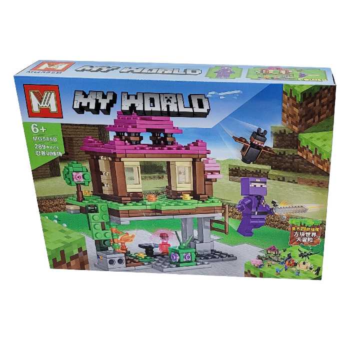 لگو ساختنی ماینکرافت 289 قطعه ای کد 5852