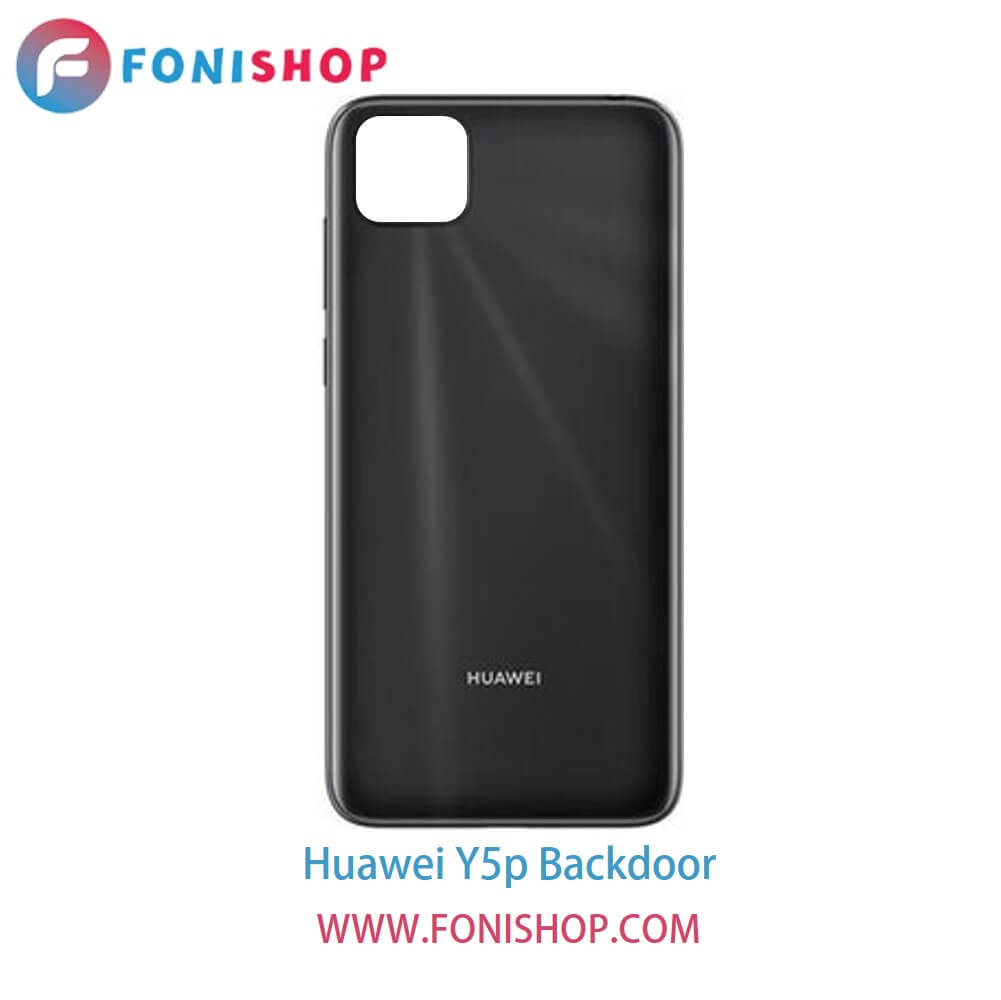درب پشت گوشی هوآوی Huawei Y5p