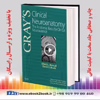 Gray’s Clinical Neuroanatomy
