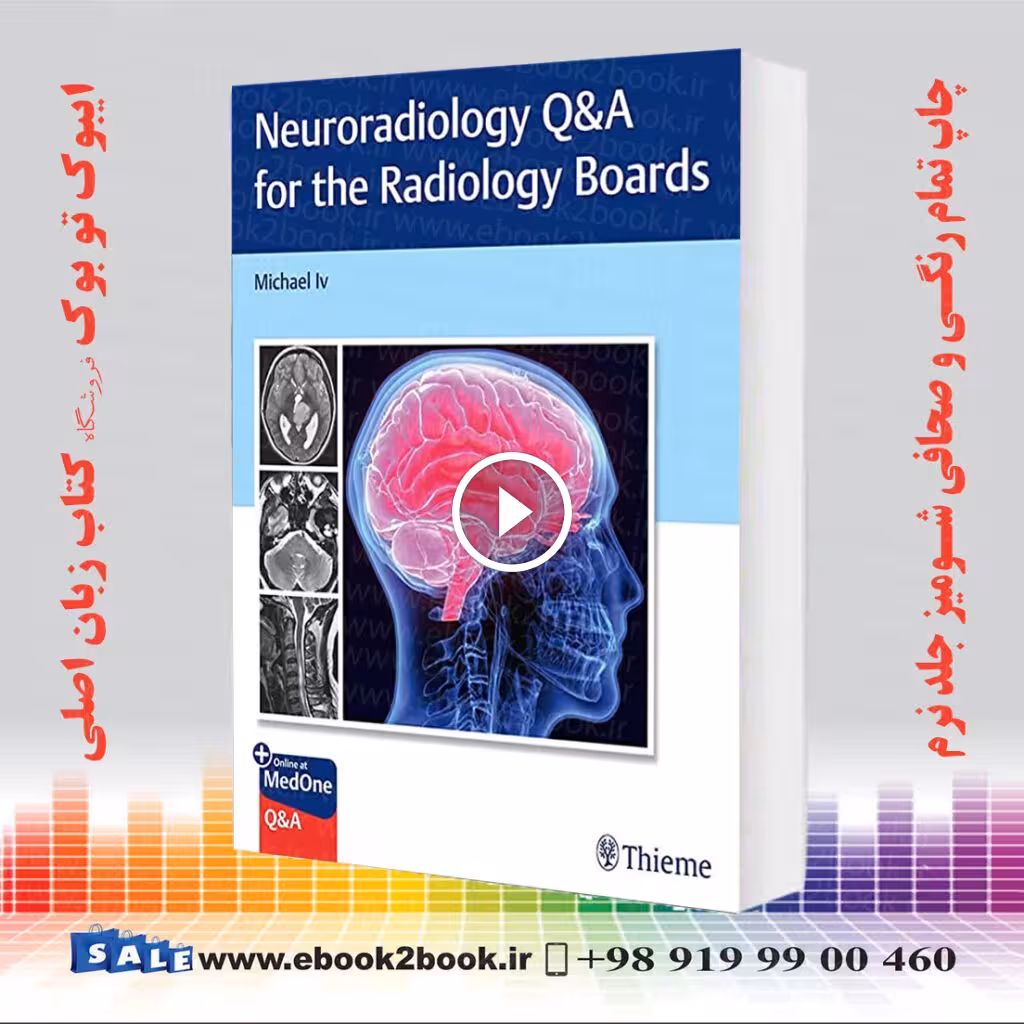 Neuroradiology QandA for the Radiology Boards
