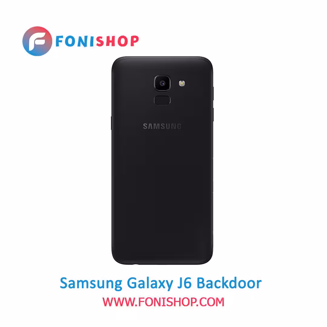 درب پشت گوشی سامسونگ گلکسی Samsung Galaxy J6