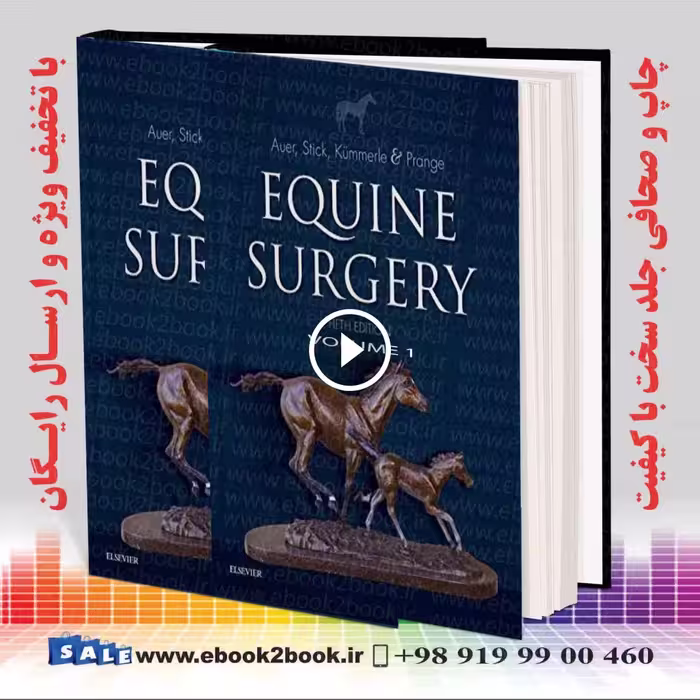 Equine Surgery 5th Edition