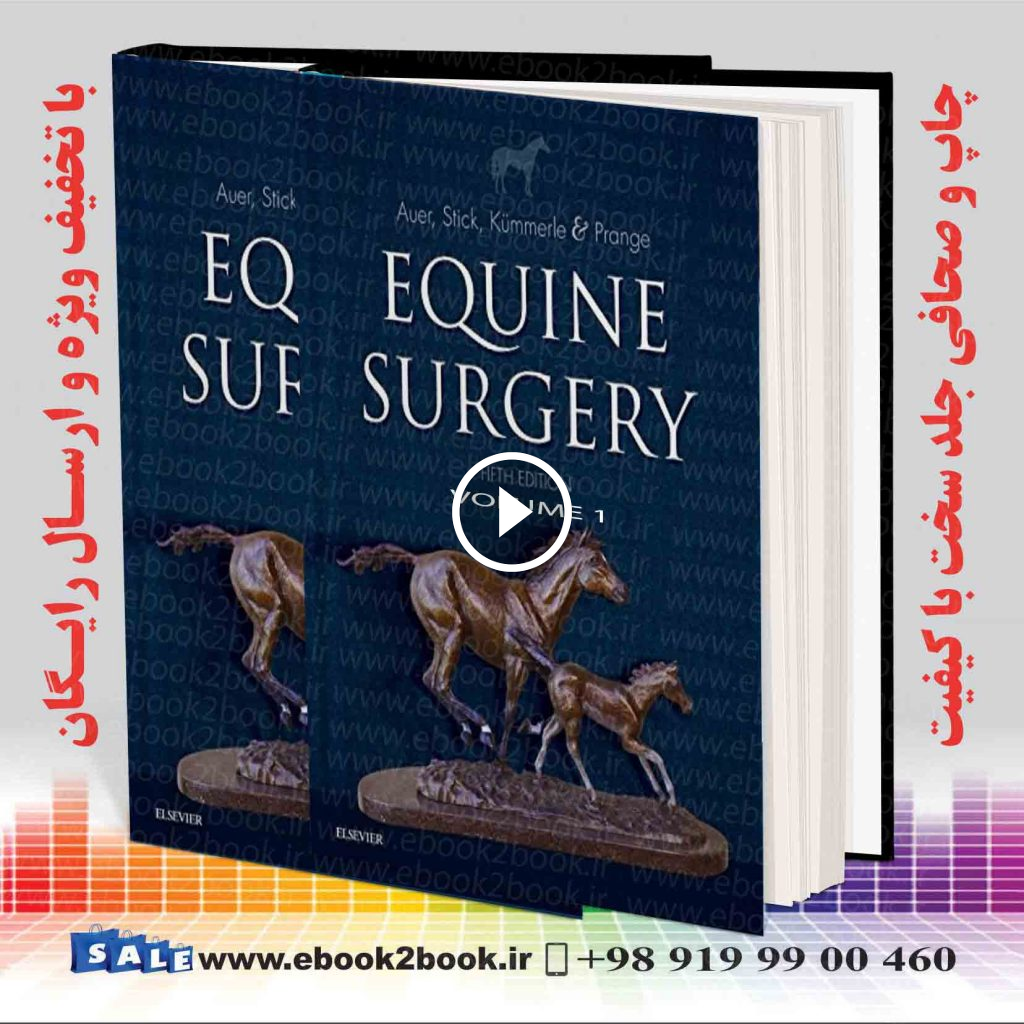 Equine Surgery 5th Edition