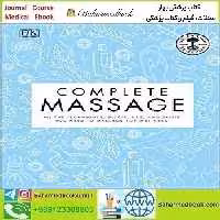 Complete Massage 2019 TRUE PDF price 1€ - کتاب پزشکی بهار