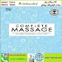 Complete Massage 2019 TRUE PDF price 1€ - کتاب پزشکی بهار