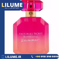 عطر ادکلن ویکتوریا سیکرت بامب شل سامر 2011 50 میل زنانه
