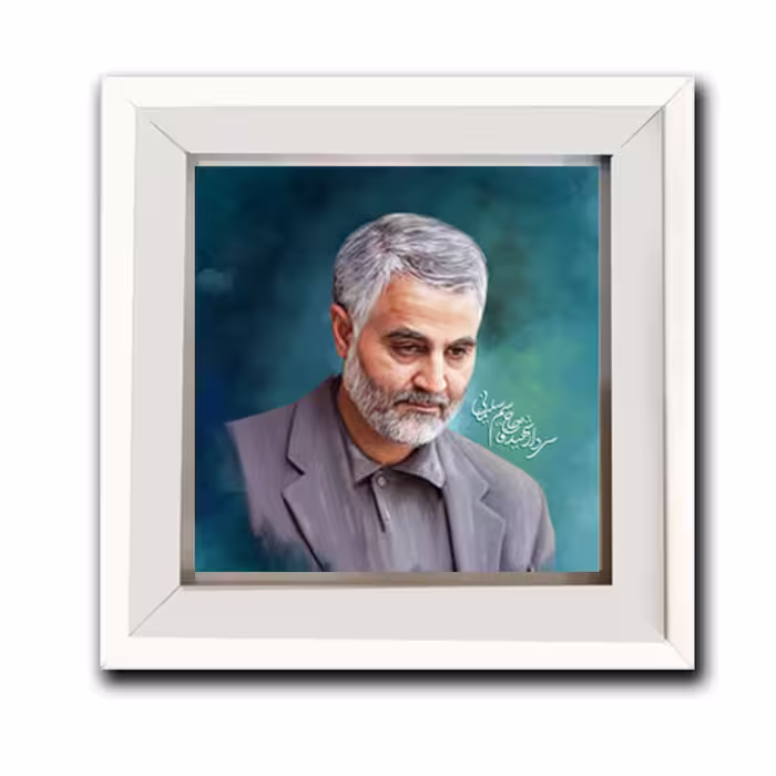 تابلو مدل سردار سلیمانی 