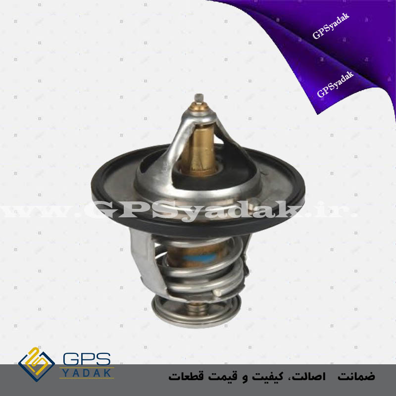 ترموستات کیا اپتیما mg