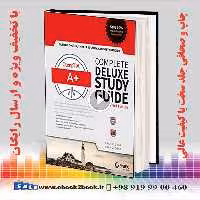 CompTIA A  Complete Deluxe Study Guide: Exams 220-901 and 220-902 3rd Edition