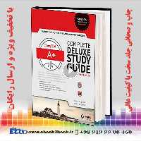 CompTIA A  Complete Deluxe Study Guide: Exams 220-901 and 220-902 3rd Edition