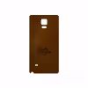 برچسب پوششی ماهوت مدل BFL-HRMS مناسب برای گوشی موبایل سامسونگ Galaxy Note 4