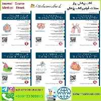 The Annals of Thoracic Surgery 2023-2024 Full Archives TRUE