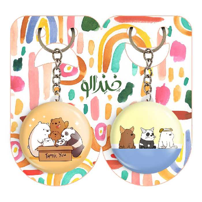 جاکلیدی خندالو مدل سه خرس کله پوک کد 1060510611 مجموعه 2 عددی