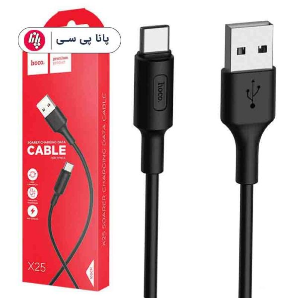 کابل HOCO X25 1M TYPE-C