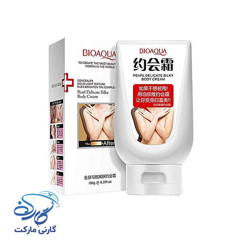 کرم روشن کننده صورت ابریشم و مروارید بیوآکوا