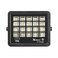 پروژکتور خورشیدی 280 وات ویمکس مدل IR-V75280