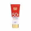 ژل کرم ضد آفتاب بی رنگ ساین اسکین SPF50 مدل ساین شیلد مناسب پوست های چرب حجم 50 میلی لیتر به همراه کرم ژل ضد آفتاب آقایان مدل ساین شیلد