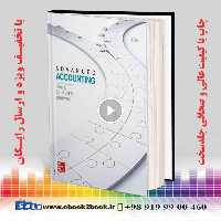Advanced Accounting 13th Edition