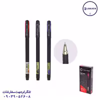 روان نویس مورنو سیکلاس