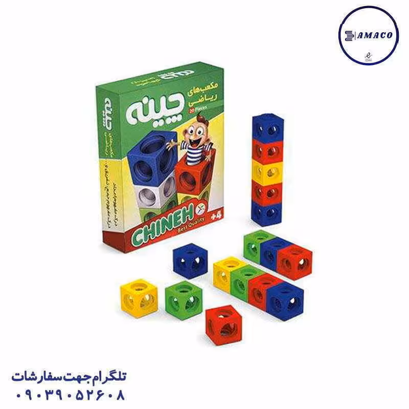 چینه 20 عددی آوای باران