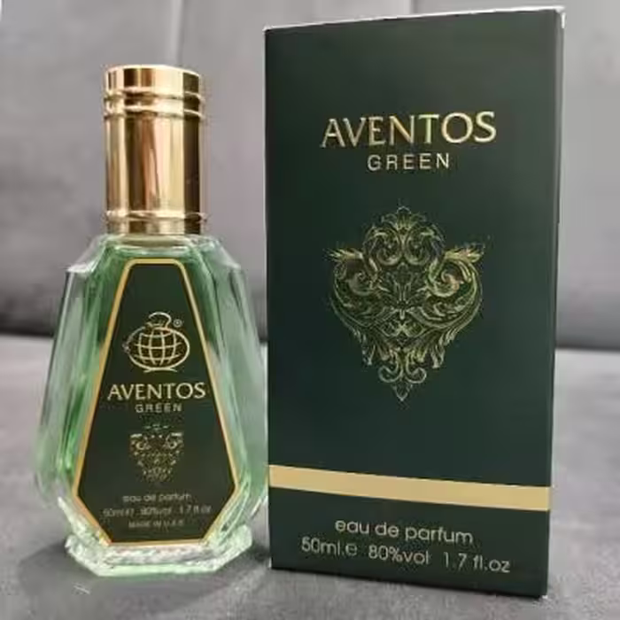 عطر ادکلن اونتوس گرین Green سبز 50 میل