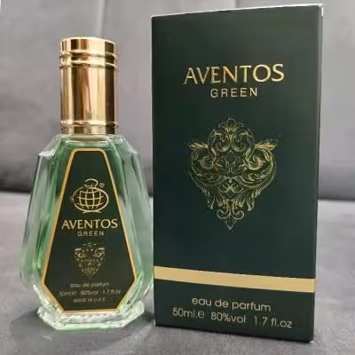 عطر ادکلن اونتوس گرین Green سبز 50 میل