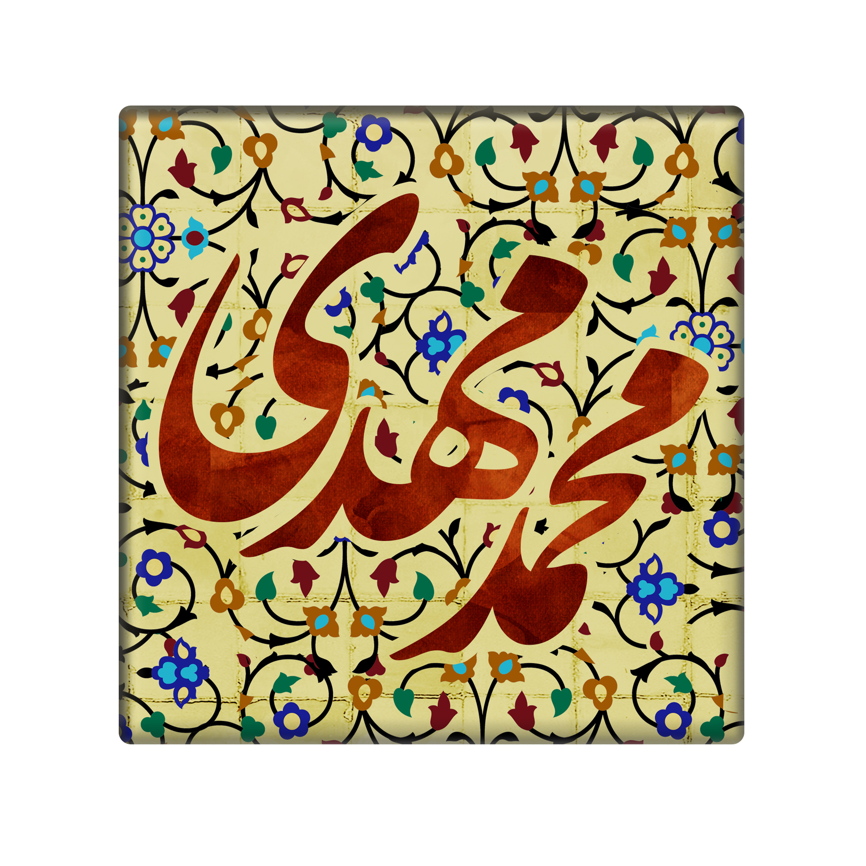 کاشی مدل محمد مهدی کد 5