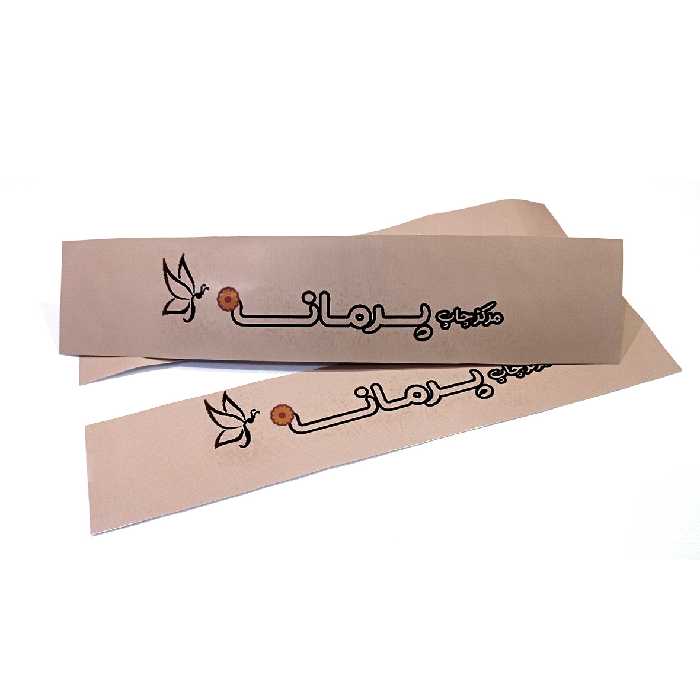 تی شرت بچگانه پرمانه طرح clash کد pmt.844