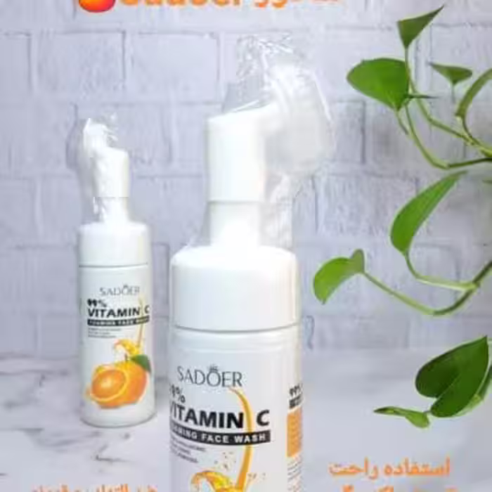فوم براش دار ویتامین سی