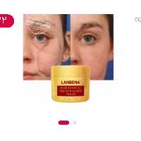کرم از بین برنده اسکار مدل  تی سی ام TCM لانبنا وزن 40 گرم