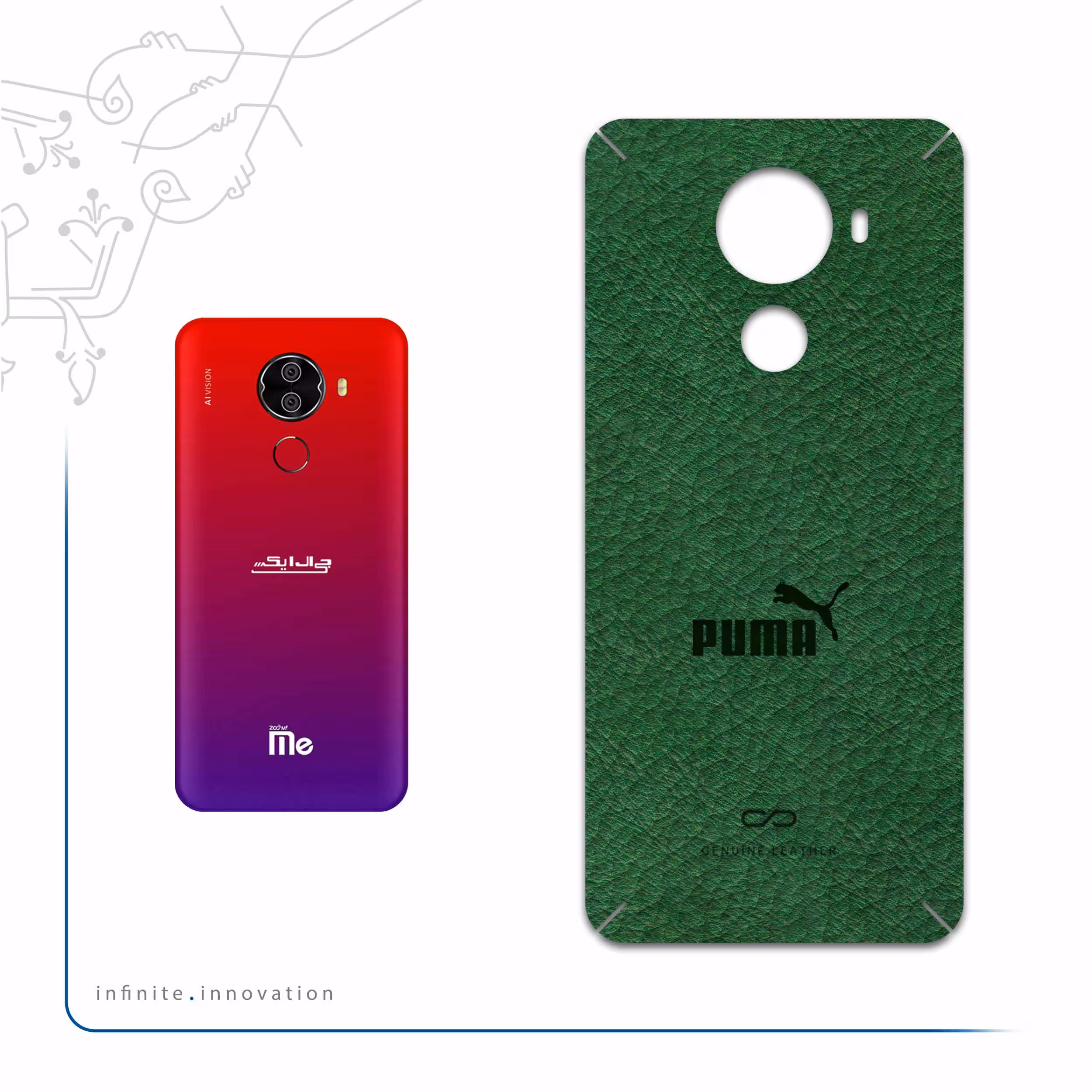 برچسب پوششی ماهوت مدل GL-PUMA مناسب برای گوشی موبایل جی ال ایکس M1