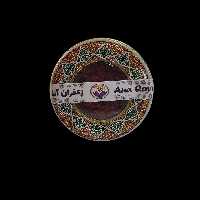 زعفران 3 گرمی سوپر نگین اتویی  کد 1008  آنا قاین